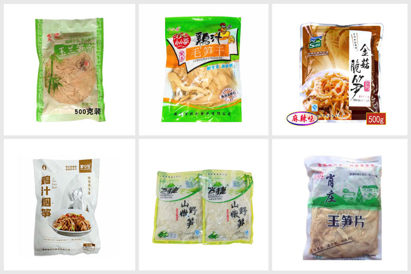 RL-GD8-ZK10-200/240筍干全自動(dòng)真空包裝機(jī)樣品