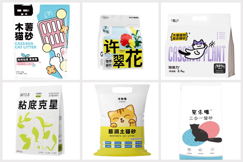 RL-GD8-300D/350D/400D三種貓砂混合全自動(dòng)包裝機(jī)樣品